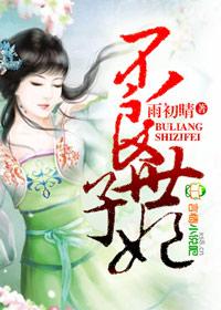 慢慢小乐哥