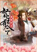 我静静看着你演唱的歌曲