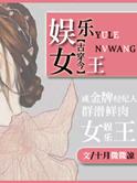 开局59年人在南锣鼓巷当公安