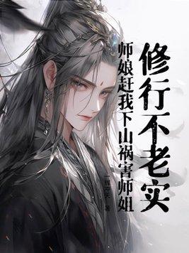 浮生若梦599