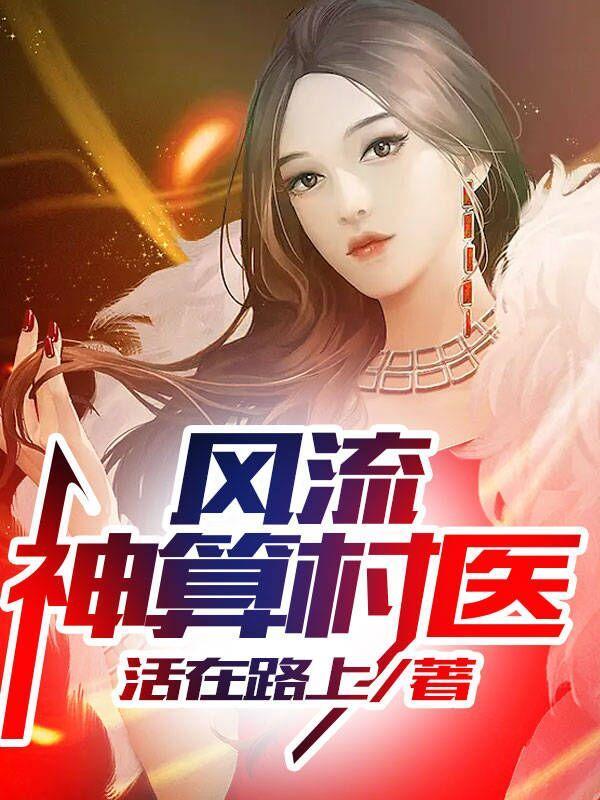 了不起的宗门模拟器游戏