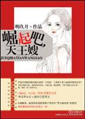 梦里红豆皆相思