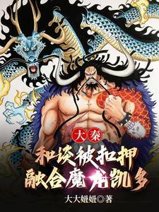 五一车管所放假时间