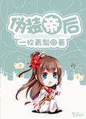 注意