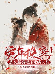 寂静流年遍开花 笙离