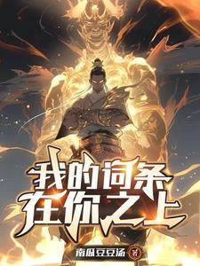 小谢是什么意思