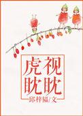 唯吾独尊什么意思
