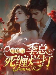 甘霖洗剂的功效与作用