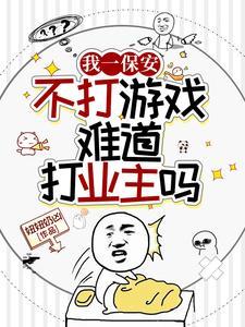 甘霖洗剂治男性阴囊痒吗