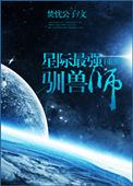 你是怎么发现另一半出轨的知乎