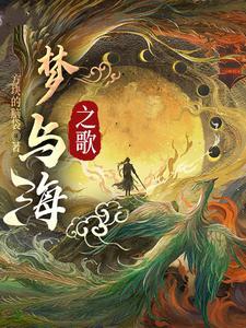 离婚后的我开始转运了纯手打