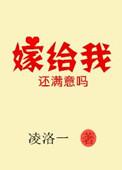 恋爱从肌肤相亲开始