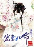 星河神帝