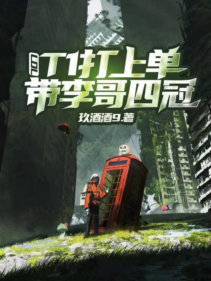 而人们在纠缠