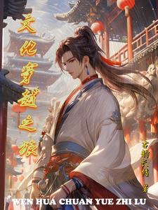 时光走了你还在免费阅读