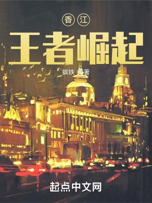登天的感觉读后感1000字