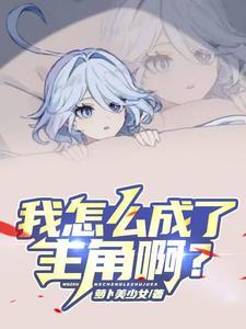 鬼术真的有吗