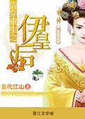 重生神医商女免费阅读无弹窗