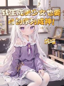 人性阴暗是什么意思