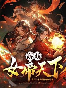 双程里面的插曲叫什么