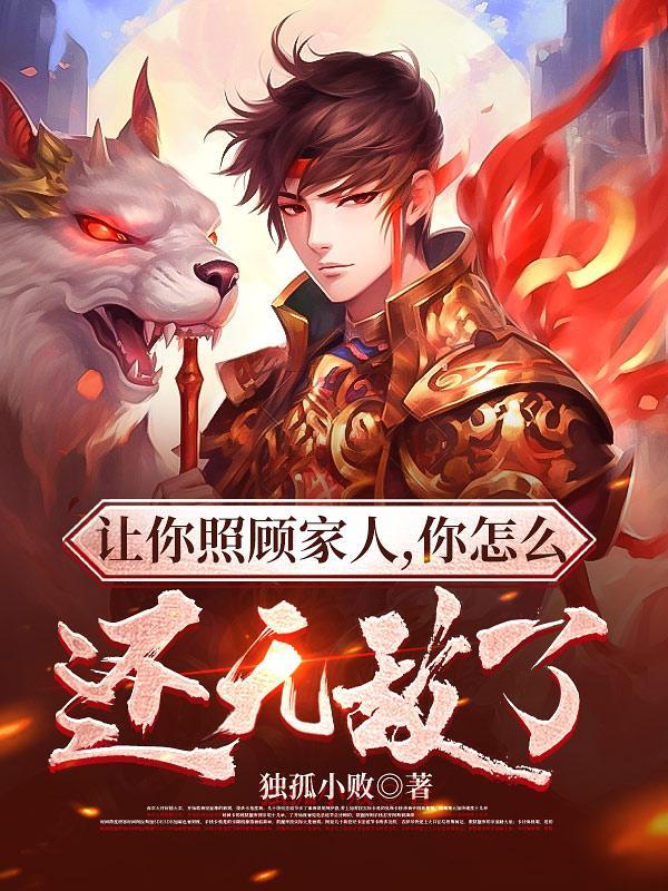 双程 曲径