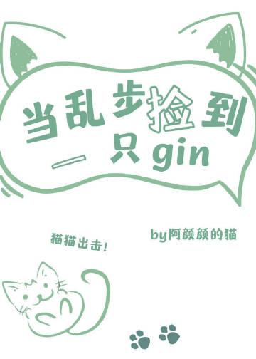 十年依旧忘不了是真事吗