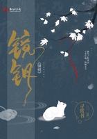 妖僧与妖/又名民国妖闻录