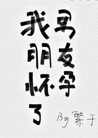 老祖宗的200句实话诠释