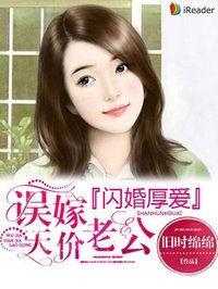 鹿晗唱喜欢你视频