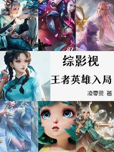 东南飞孔雀东南飞
