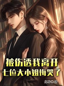孔雀东南飞