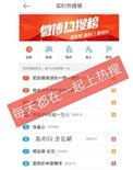 我的钢铁我