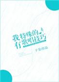 不可言喻关系g