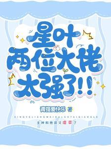 樊笼是什么意思