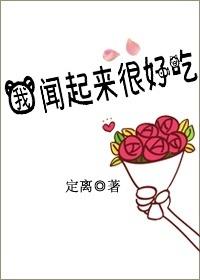 纵横千古的意思是什么