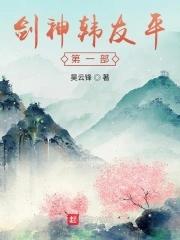 我被骗婚了by黑猫睨睨