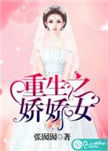 大主教和教皇区别