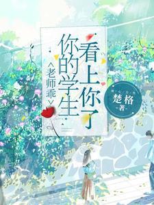 星河影业