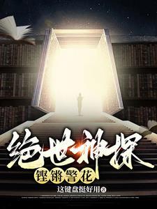 不交稿就