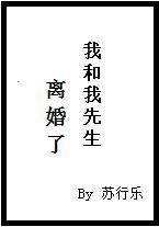 青山隐隐水迢迢
