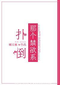 丰饶之王在哪