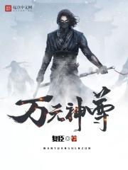 锋芒烟多少钱一包