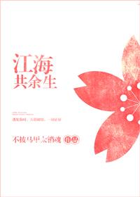 在娱乐圈搞事业的日子