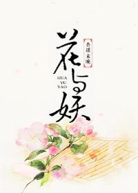 反手上交位面超市