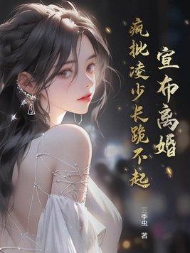 华国腾飞了
