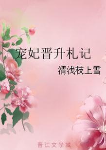 诸葛亮和李世民