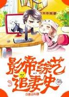 李世民评诸葛亮