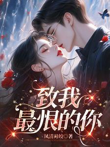 盗墓失落上古文明之归藏古国