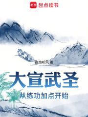 学霸