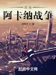 已知势阱宽度为a